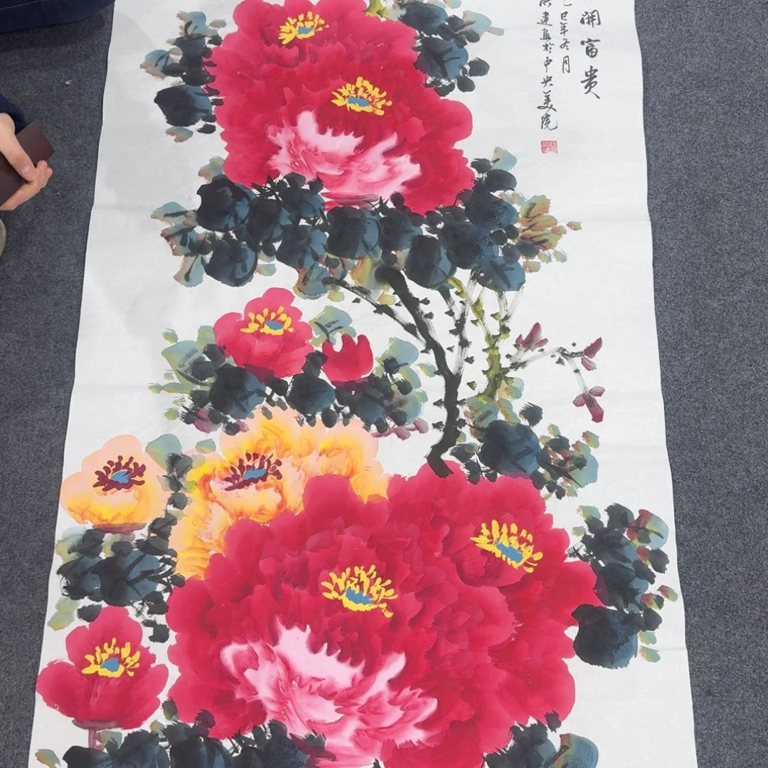 非常精美的一副作品