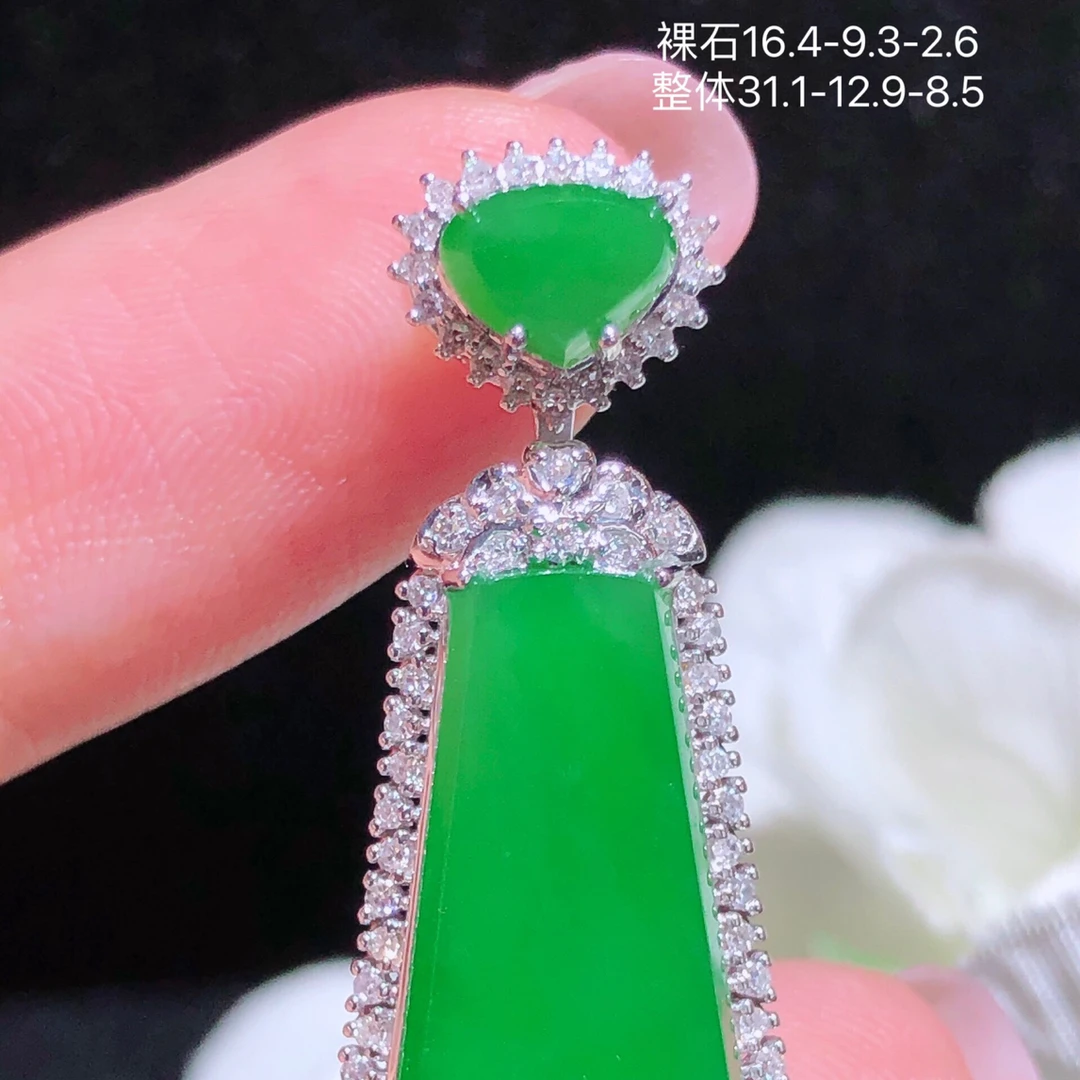 天然缅料A货翡翠阳绿无事牌吊坠18K金镶钻