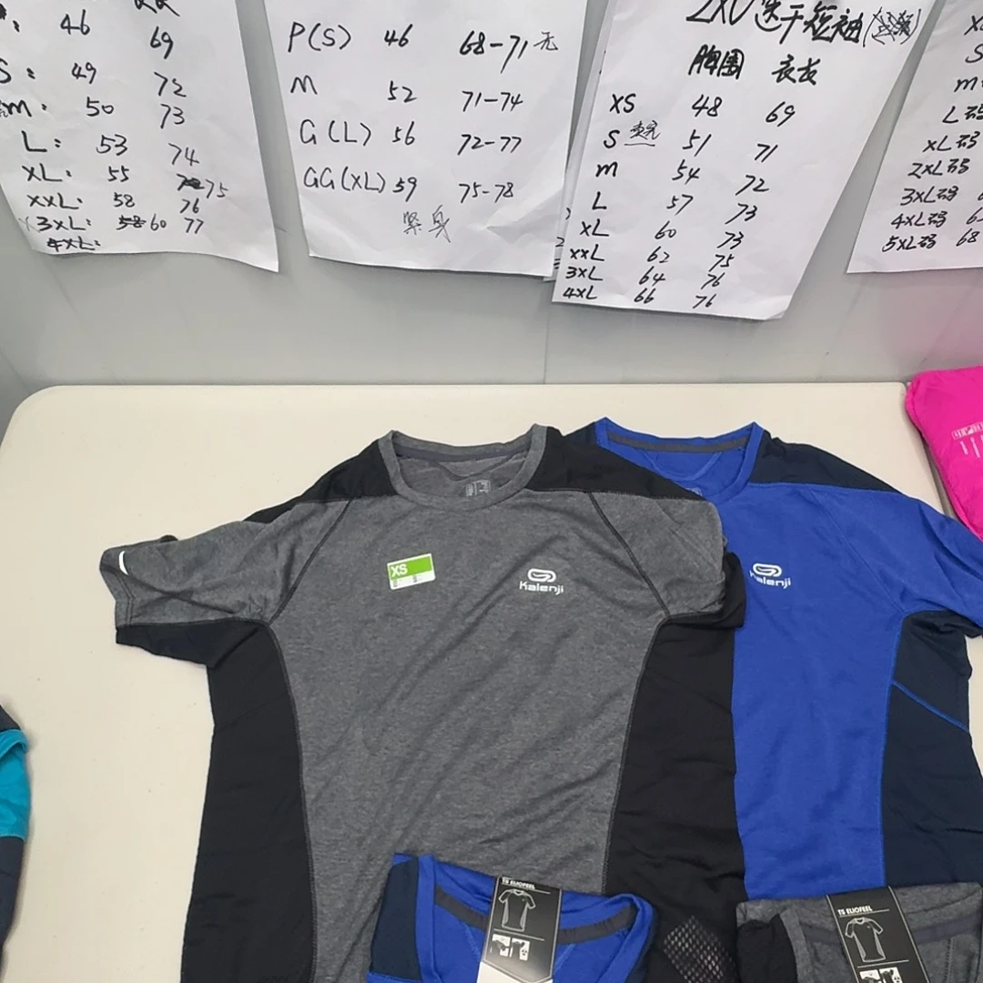 速干半袖，专业跑步，胸围98衣长68