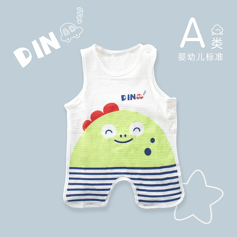 儿童肚兜婴儿半背式护肚围A类纯棉透气薄款护肚春夏男女宝 连腿衣