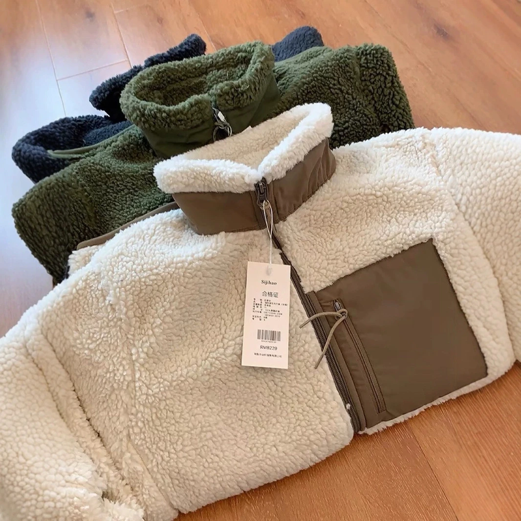 立领U+同款!好看又保暖 男女情侣款羊羔绒防风立领羊羔毛外套上衣