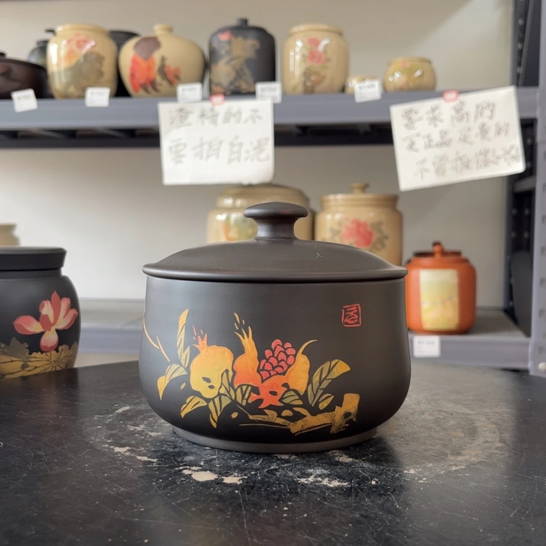 红泥哑光存茶罐醒茶罐石榴