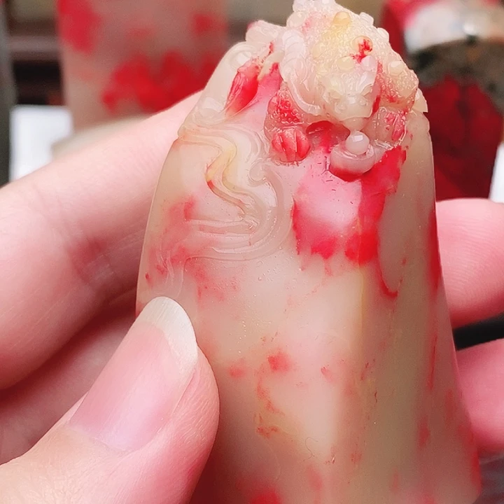 昌化石印石金蟾钮章