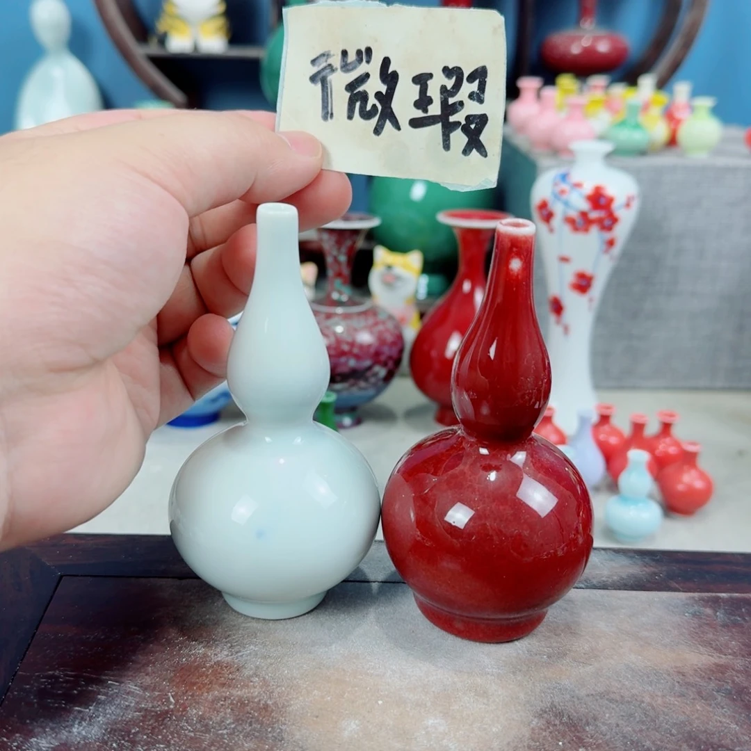 瓶摆件摆件摆件摆件