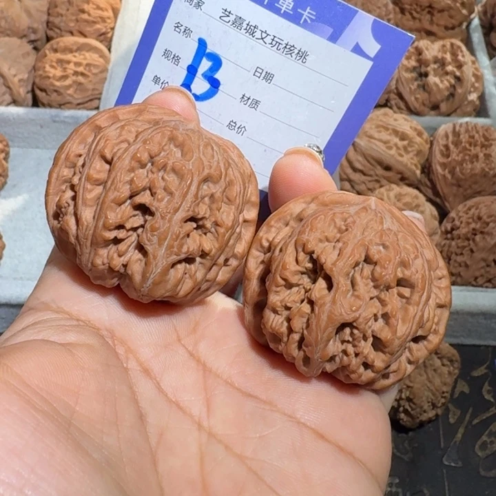把件文玩核桃40.5球筋全品
