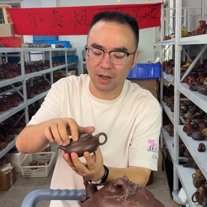 紫砂茶壶78888899899888888888888