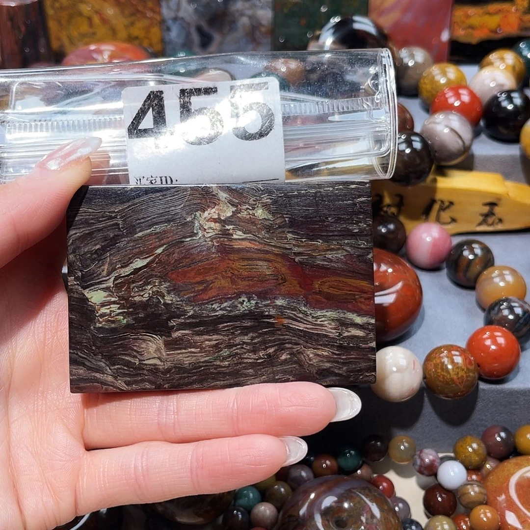 硅化玉未镶嵌天然北票硅化玉吊坠