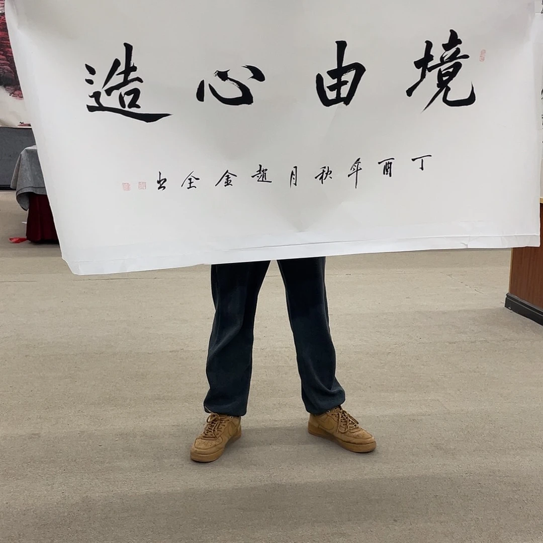 国画可口可乐公司在淘宝上发布的这首