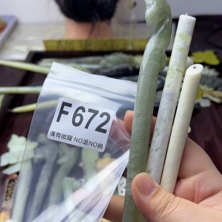 蛇纹石玉发饰合金A****心