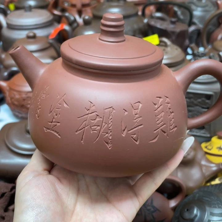 茶壶紫砂紫砂艺术作品