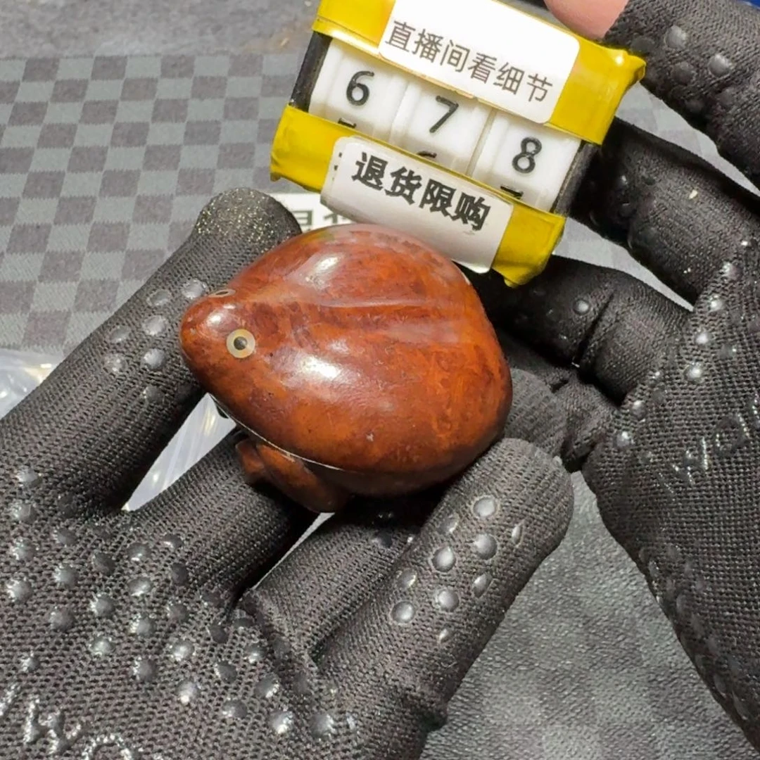 瓷片感谢大家支持