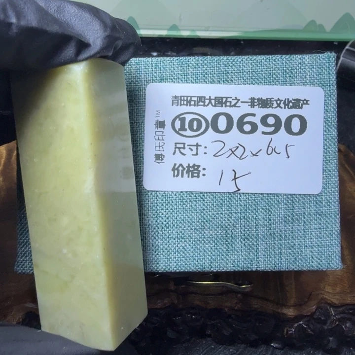 青田石2.19青田石雕厂家直销