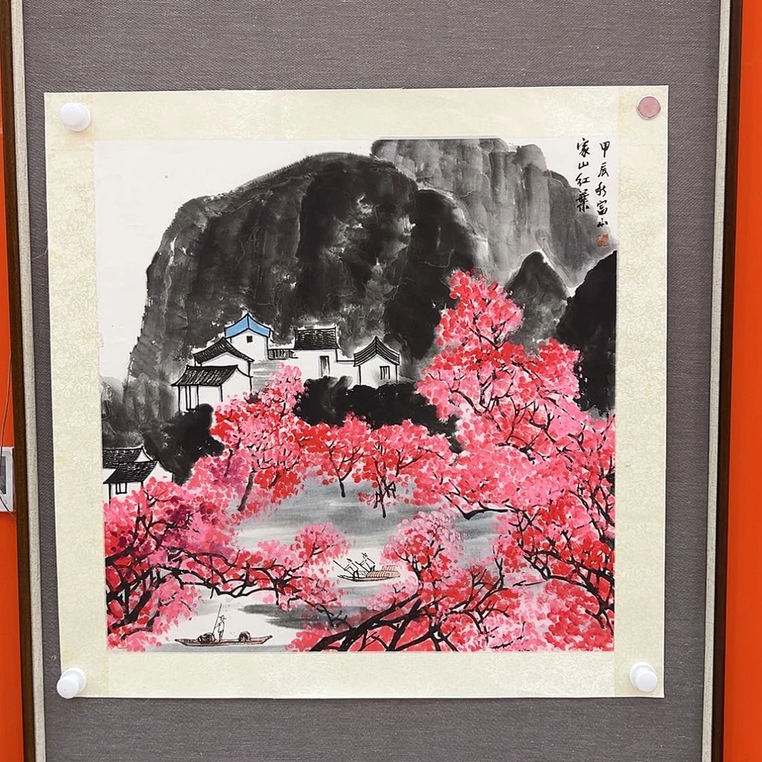 国画孙立芳展览原作
