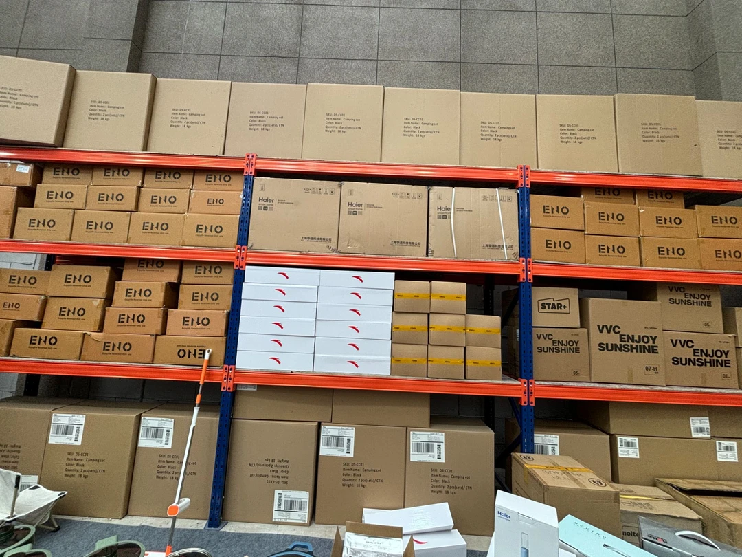 品牌水杯 包装微瑕孤品W-1