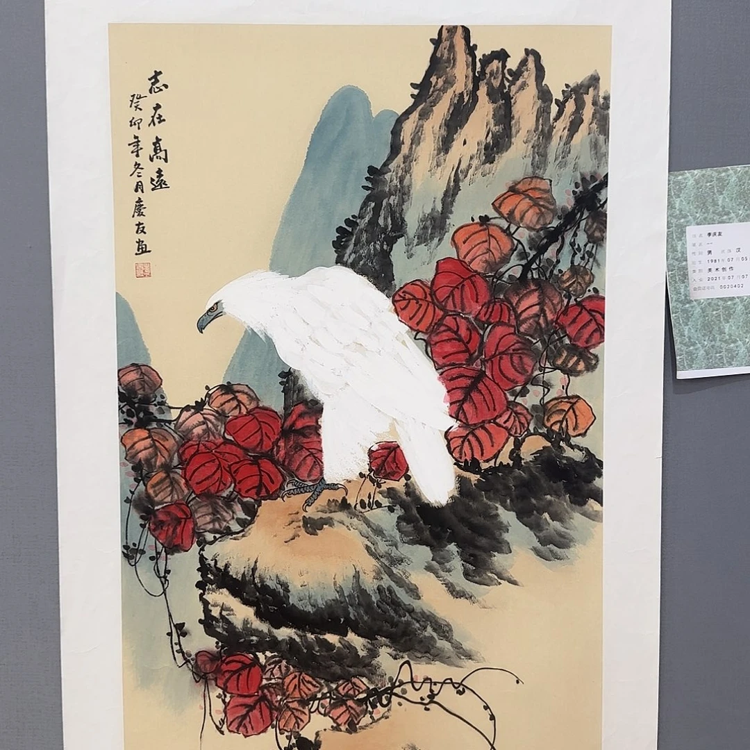 国画庆友老师国画精品