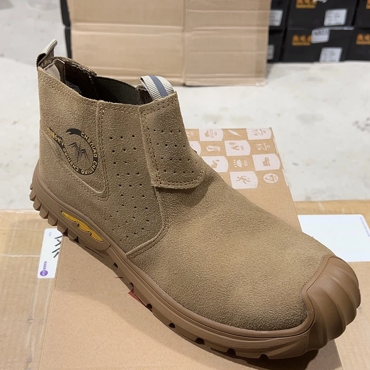 42码防砸防刺劳保鞋。