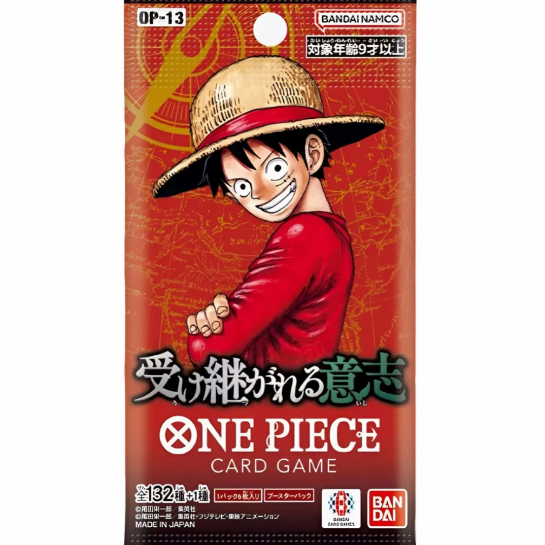 op13 海贼王日版对战继承的意志正版卡牌 点盒
