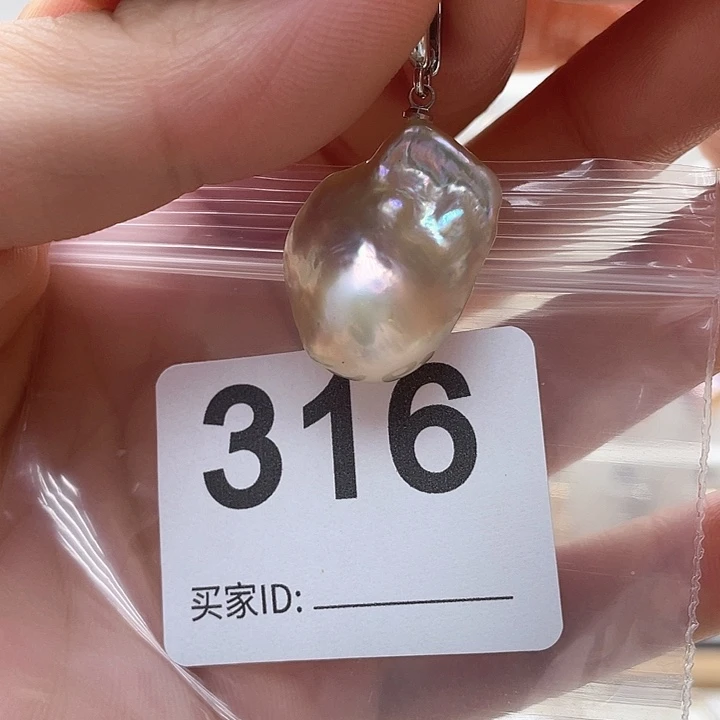 未镶嵌天然珍珠。  漏 漏 漏淡水珍珠