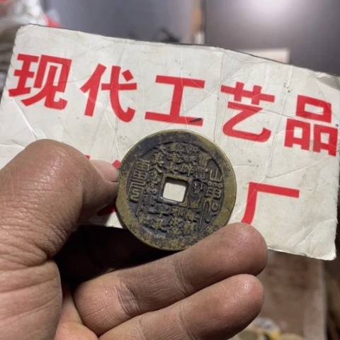 铜我**生现代文创工艺品