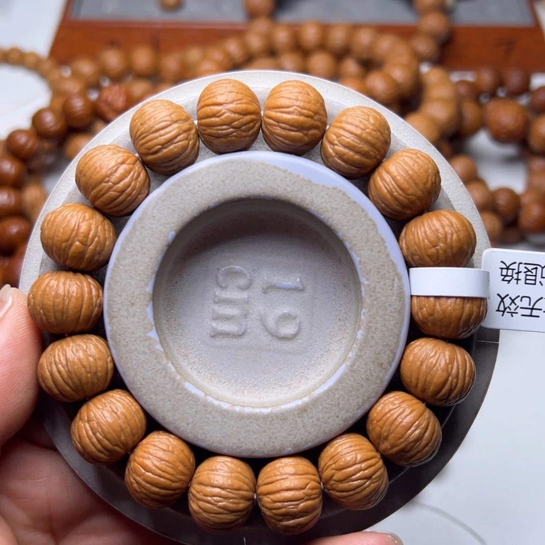 猴头核桃手串元****行土豪0.3