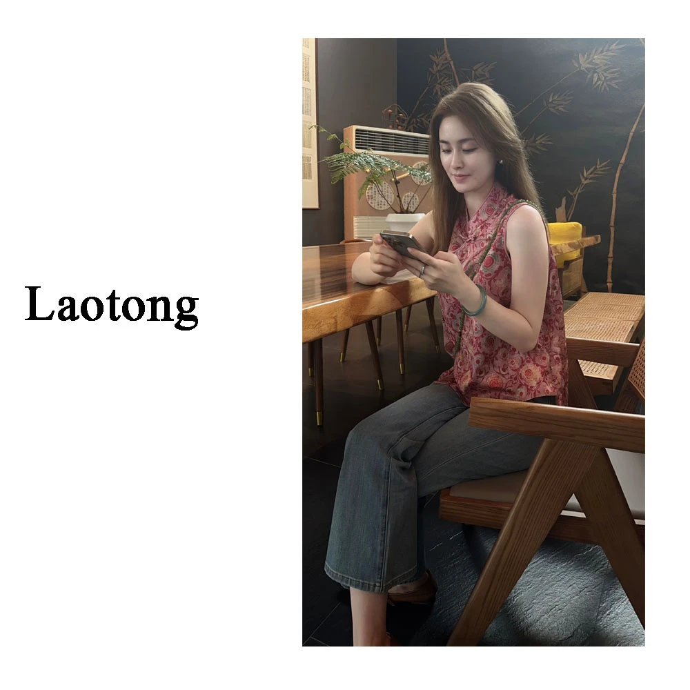 【你的彤】新中式合辑