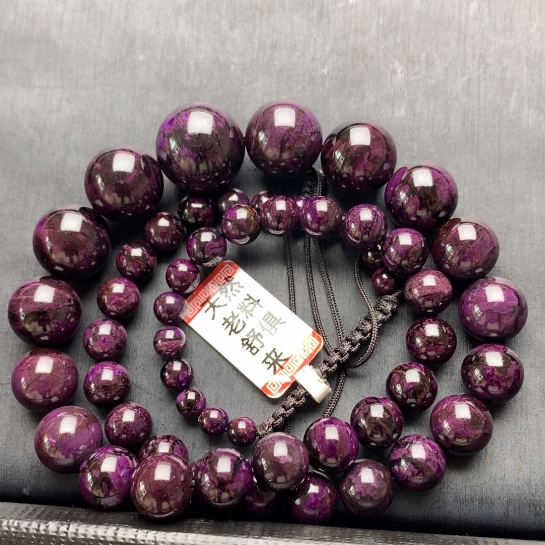 苏纪石（舒俱来）颈饰未镶嵌