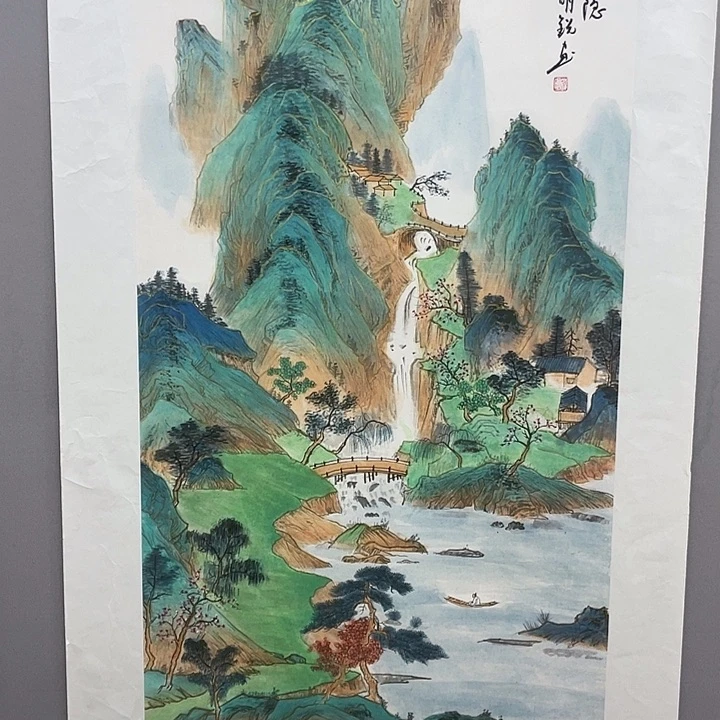 国画中美协书画作品闪购链接