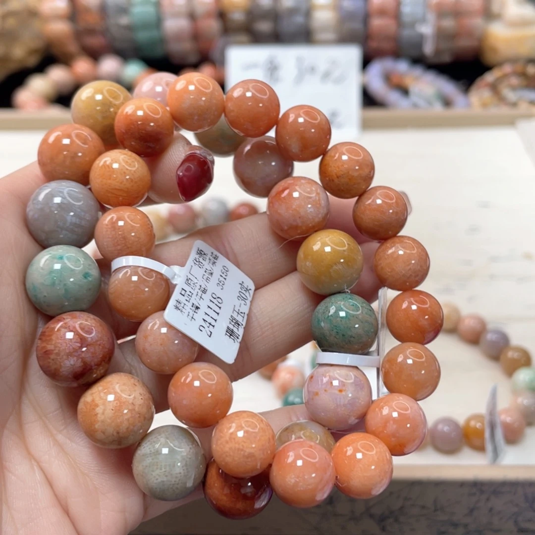 硅化珊瑚（珊瑚玉）手链未镶嵌蓁*370