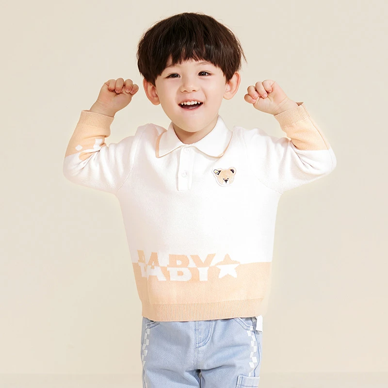 PawinPaw卡通小熊童装秋季男宝宝儿童针织翻领毛衣舒适
