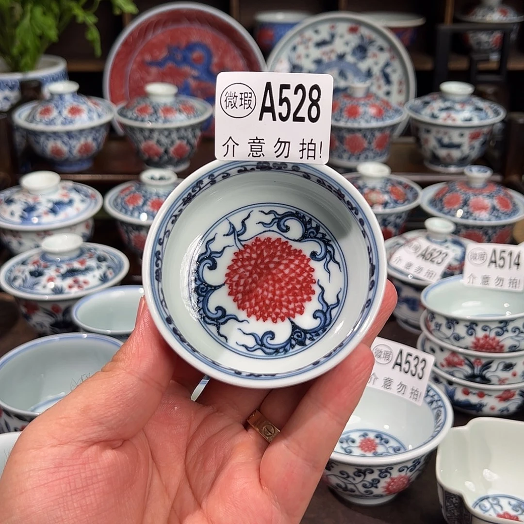 茶***愉景德镇高温原矿釉里红手绘528