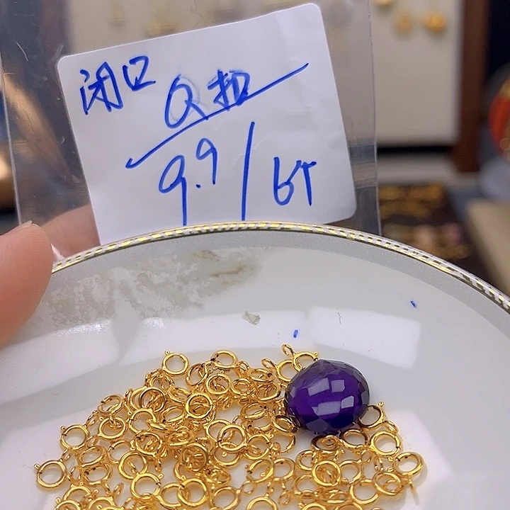 银S925镶嵌颈饰紫晶紫晶925镶嵌47