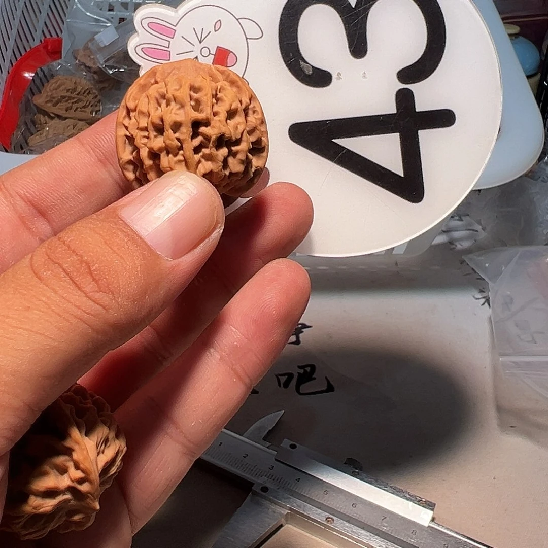 p***g文玩核桃，白色43号