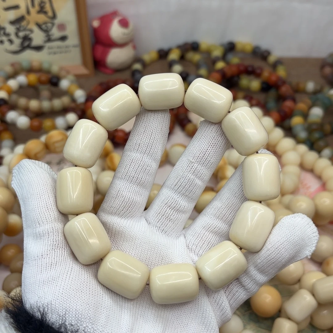 菩提根/象牙果吊坠22+干磨瑕疵牙果长年糕652