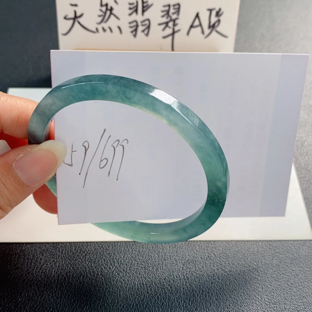 未镶嵌手镯翡翠天然翡翠