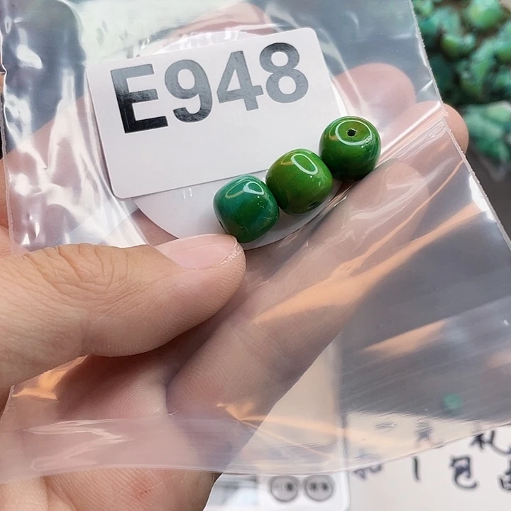 湖北十堰原矿绿小松