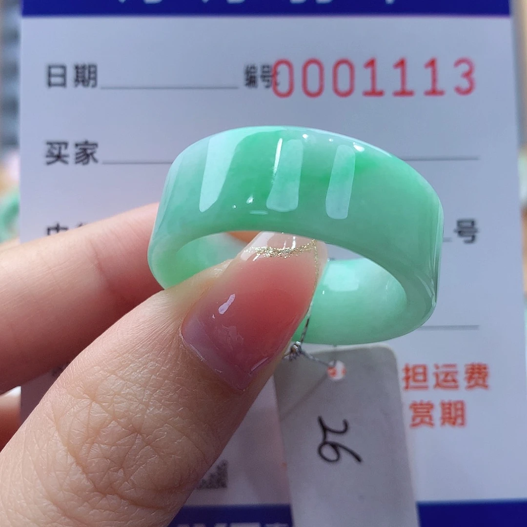 未镶嵌戒指翡翠?****^缅甸A货