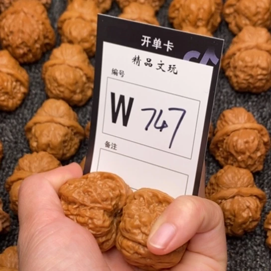 桃核吊坠亿***刘我是第一百个33