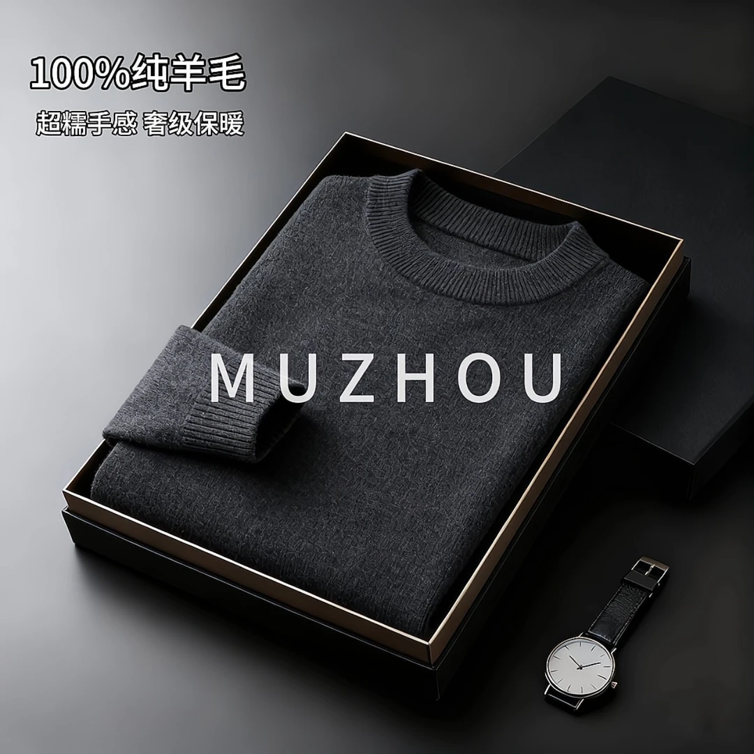 MUZHOU 100%羊毛衫秋冬男士针织衫半高领老钱风加厚保暖抗寒毛衣