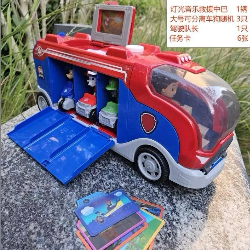 【升级款中巴承重200斤】玩具巡逻大巴车瞭望塔套餐新年礼物礼盒