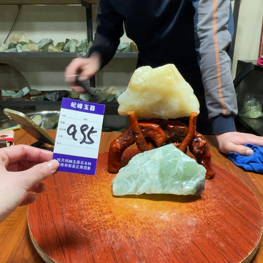 蛇纹石玉未镶嵌原石a95