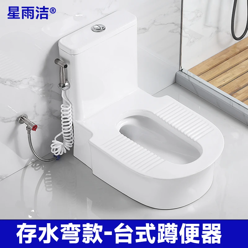 星雨洁台式蹲便器马桶改蹲坑带存水弯坐便器改蹲厕水箱一体免挖坑