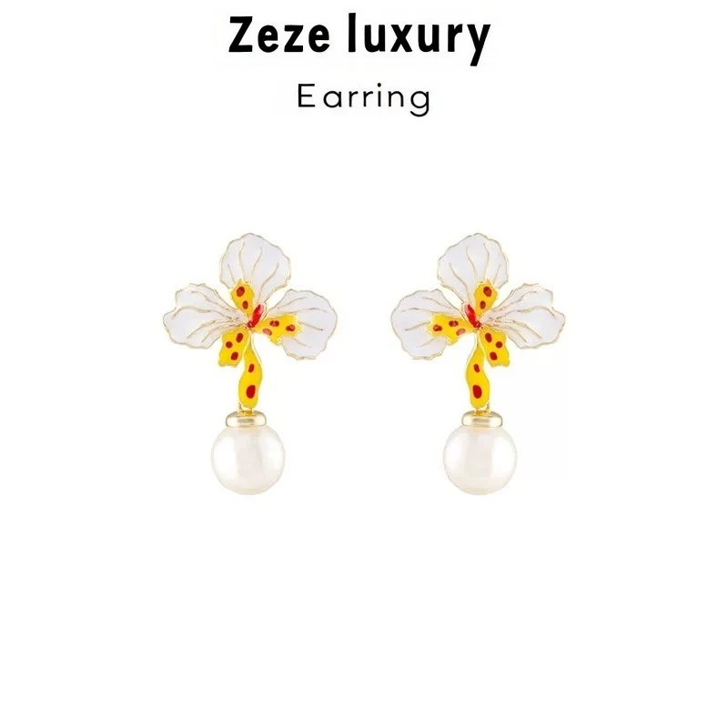 法式高奢鸢尾花珍珠耳环白色高级珐琅镀18K真金耳饰