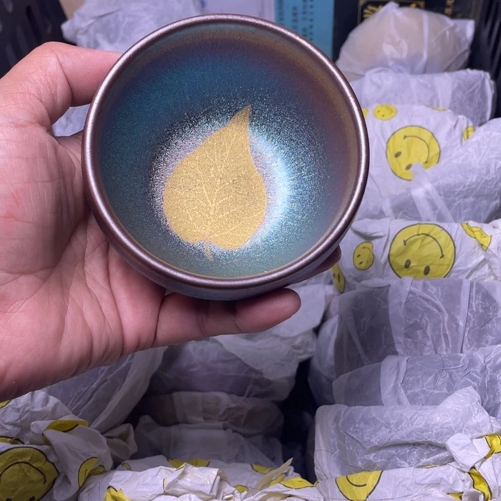 茶盏你自己看着吧啊