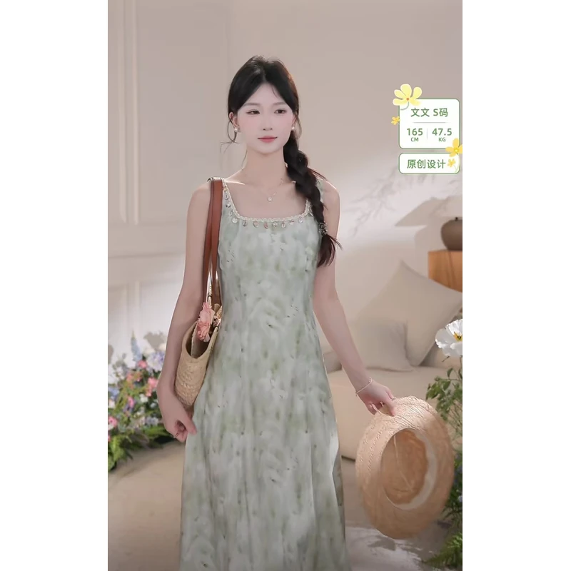 鹿向南「薄荷海雾」法式复古显白女春夏设计感贝壳连衣裙DYL661701