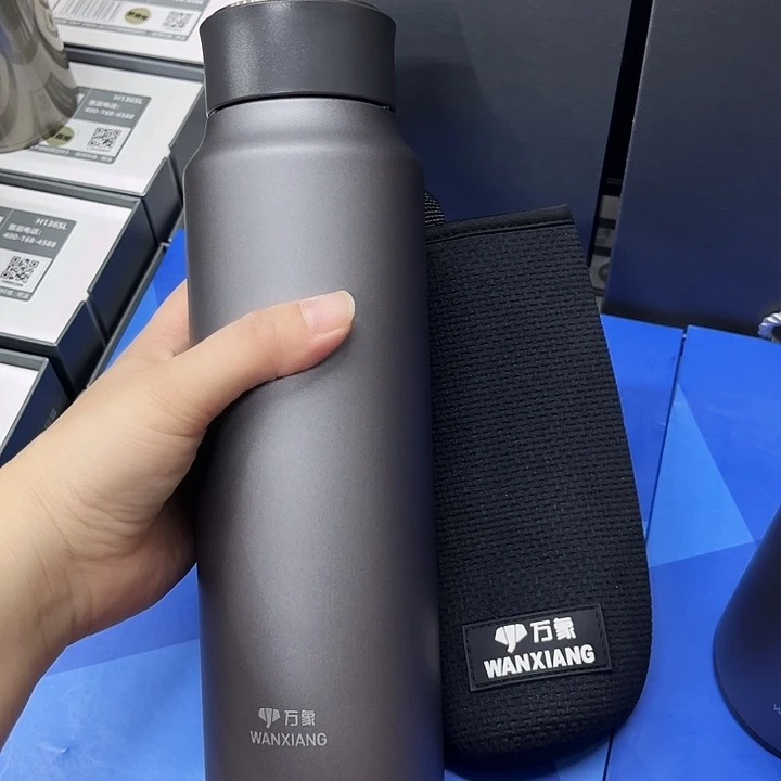 万象保温杯d12-730杯套