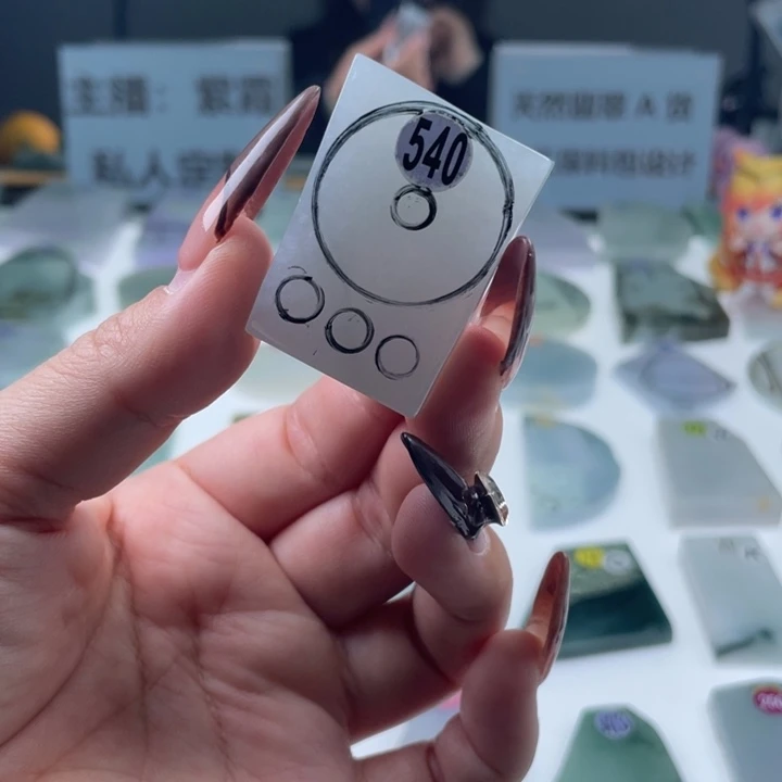 未镶嵌定制翡翠翡翠挂件定制