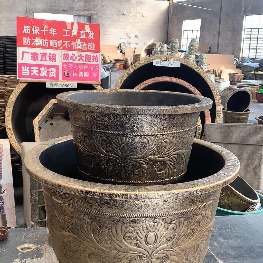 复合飞*花盆架飞机上一年