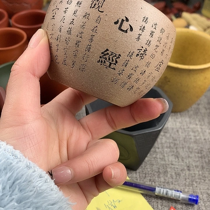 紫砂茶杯高端主人杯