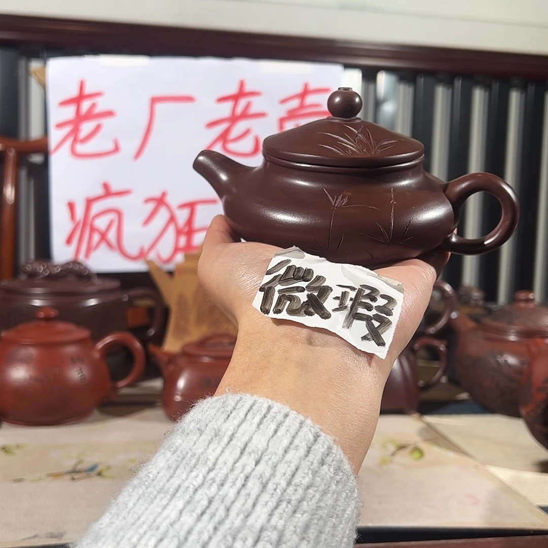 紫紫砂哈哈哈哈哈哈