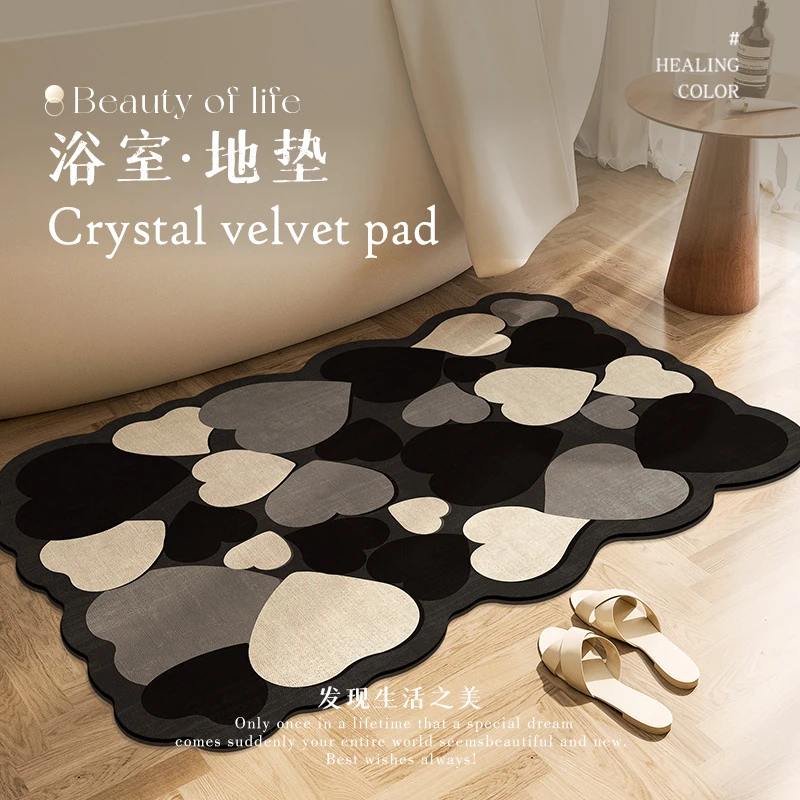 浴室外异形黑白爱心地垫卫生间门口吸水皮革脚垫洗手间防滑地毯